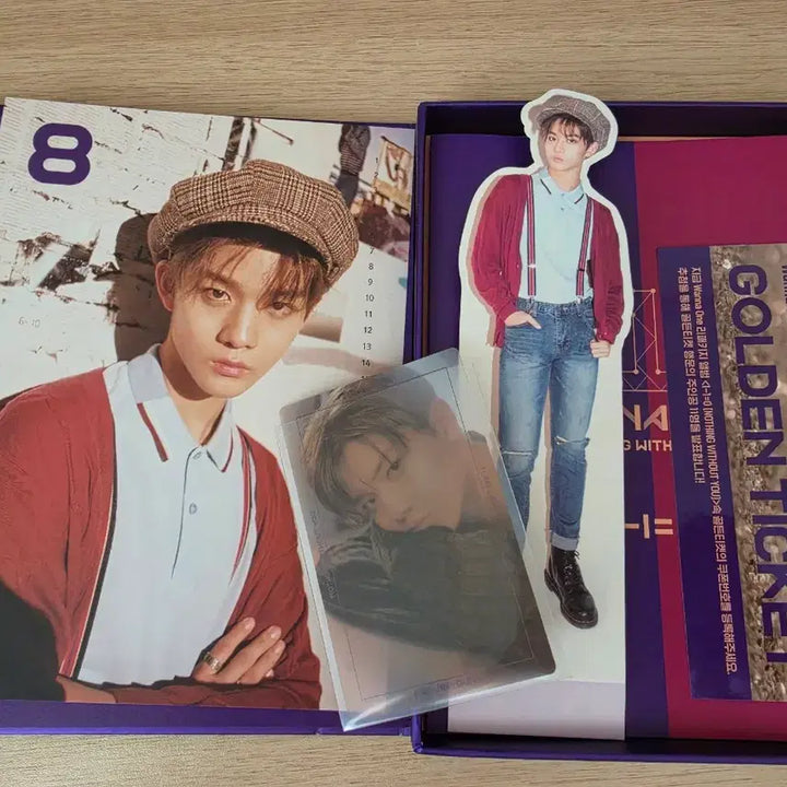 [SOLD OUT] 워너원 앨범 판매