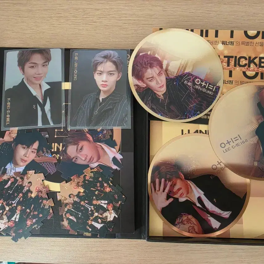 [SOLD OUT] 워너원 앨범 판매