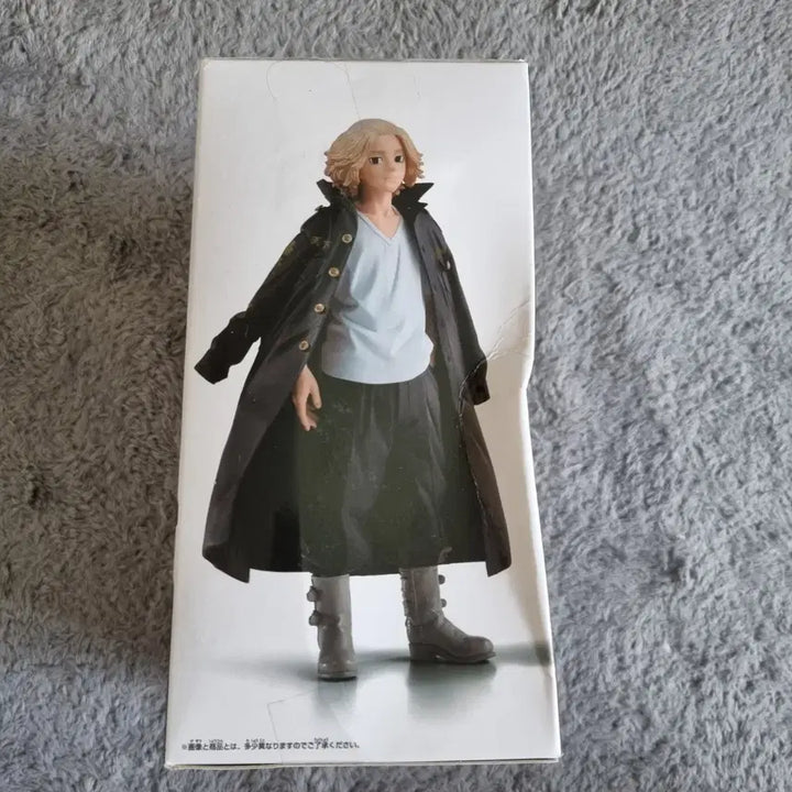 [BUNJANG] Banpresto Tokyo Revengers Manjiro Sano Figure / 반프레스토 도쿄리벤저스 사노만지로 피규어 미개봉