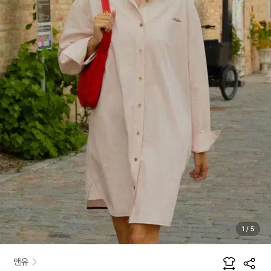 [BUNJANG] 앤유 Rize Loose Fit Shirt Dress / 앤유 리제 루즈핏 셔츠원피스
