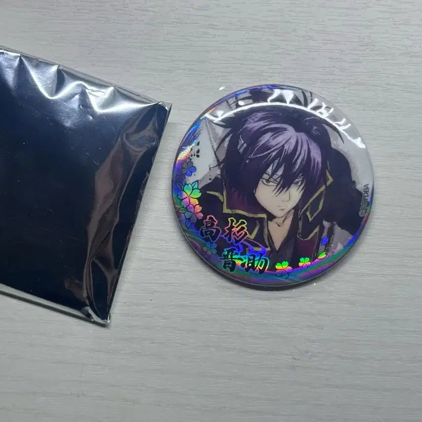 [BUNJANG] Gintama Takasugi Badge / 은혼 타카스기 뱃지