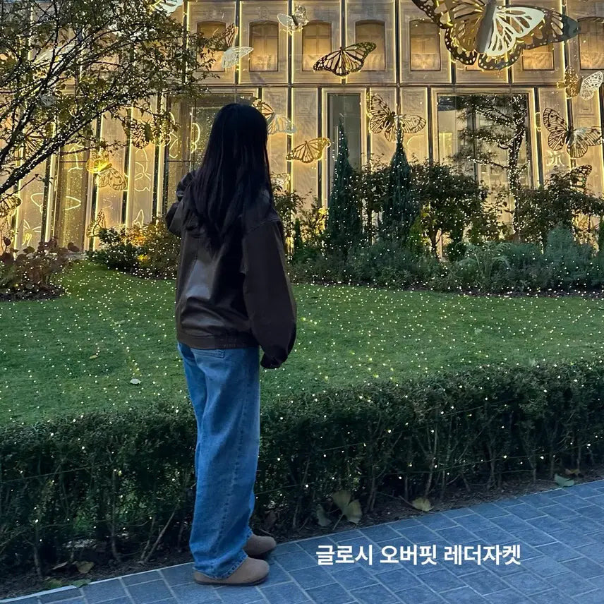 [BUNJANG] Glossy Brown Leather Jacket / 글로시 브라운 레더 자켓