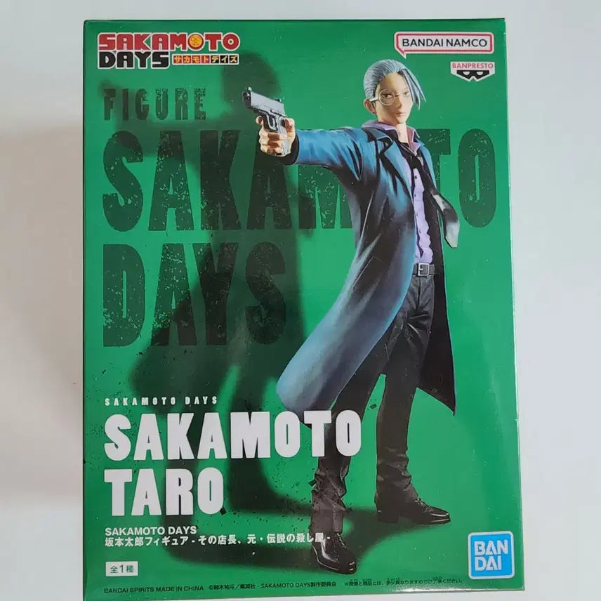 [BUNJANG] Sakamoto Days Sakamoto Taro Figure (Sealed) / (미개봉)사카모토 데이즈 사카모토 타로 피규어