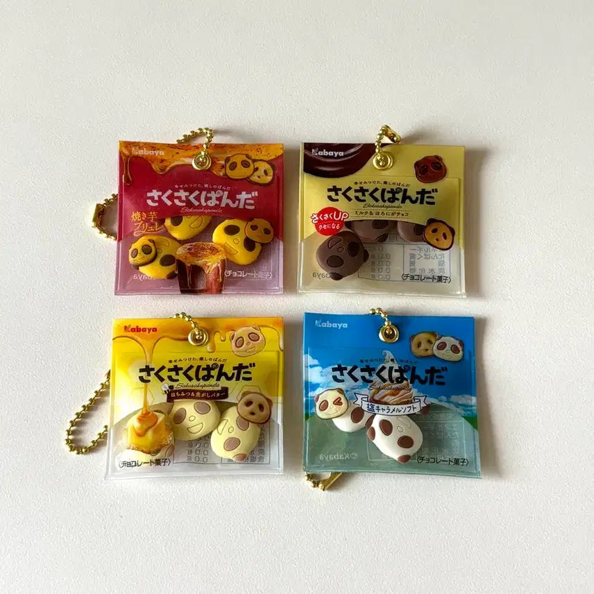 [BUNJANG] Sakusaku Panda Gacha Bundle Set / 사쿠사쿠판다 가챠 일괄