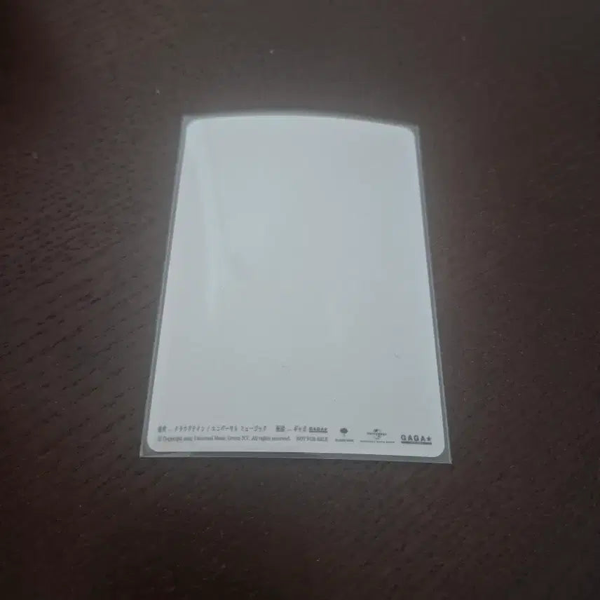 [SOLD OUT] Ado SPECIAL LIVE [심장] 특전 비주얼 카드
