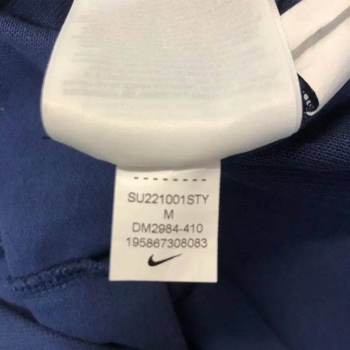 [BUNJANG] Nike Paris Saint-Germain Polo Shirt Navy M / 나이키 파리 PSG 생제르맹 폴로 셔츠 반팔 PK 티셔츠 네이비 M