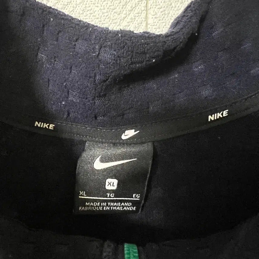 [BUNJANG] Nike Wild Run Half-Zip XL / 나이키 와일드런 반집업 xl