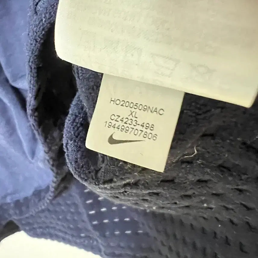 [BUNJANG] Nike Wild Run Half-Zip XL / 나이키 와일드런 반집업 xl