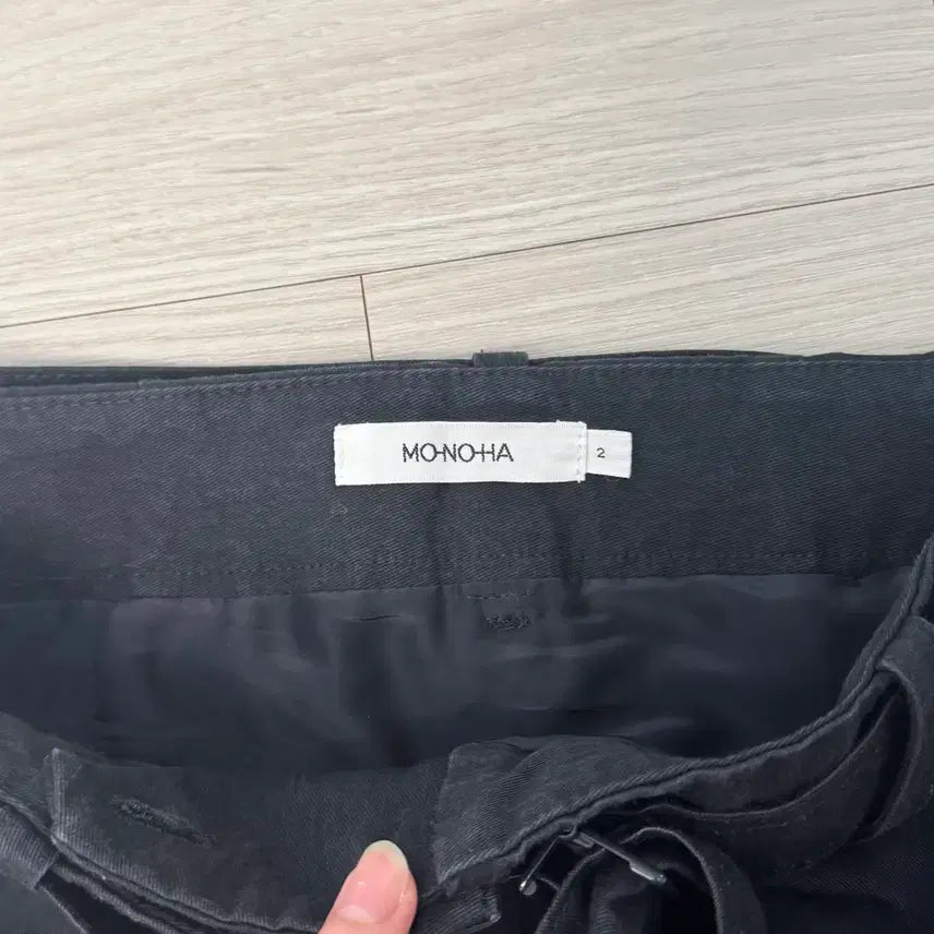 [SOLD OUT] (2) 모노하 벨트 워싱 스커트