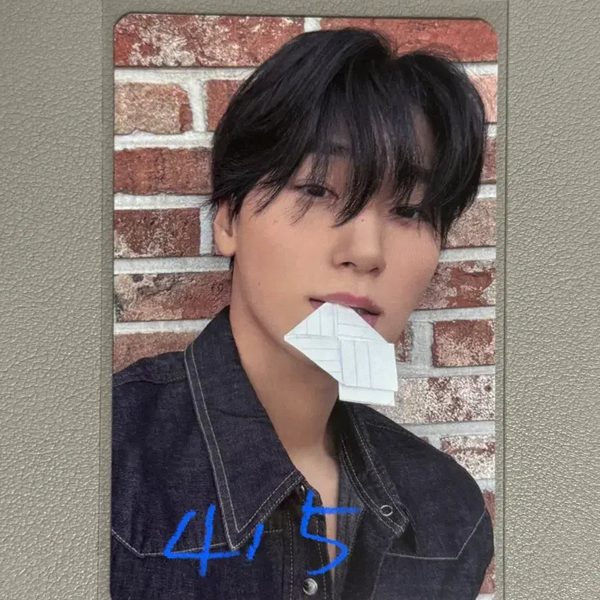 [BUNJANG] Ateez San Lemon Drop Music Art POB / Ateez 산 san 레몬드랍 뮤직아트 미공포