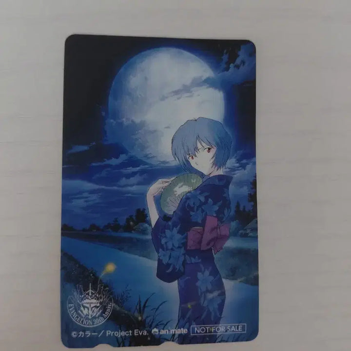 [BUNJANG] Evangelion Rei Ayanami Yukata Animate POB / 에반게리온 레이 유카타 특전 애니메이트