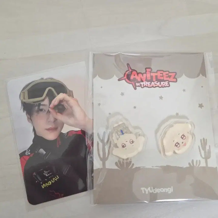 [BUNJANG] ATEEZ Yunho Sticker Photocard + TREASURE Popup / 에이티즈 윤호 스티콘 튜덩이 포카포함 인 트레저 팝업