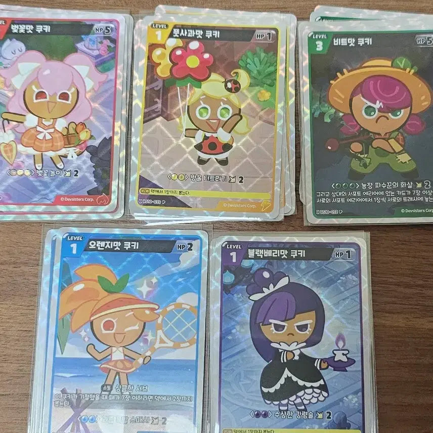 [BUNJANG] CookieRun: Bravers Series 10 Trading Card / 쿠키런브레이버스 10탄 시크 판매