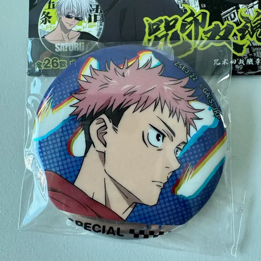 [BUNJANG] Jujutsu Kaisen Itadori Kugisaki Badge Bundle Set / 주술회전 이타도리 쿠기사키 캔뱃지(새상품)