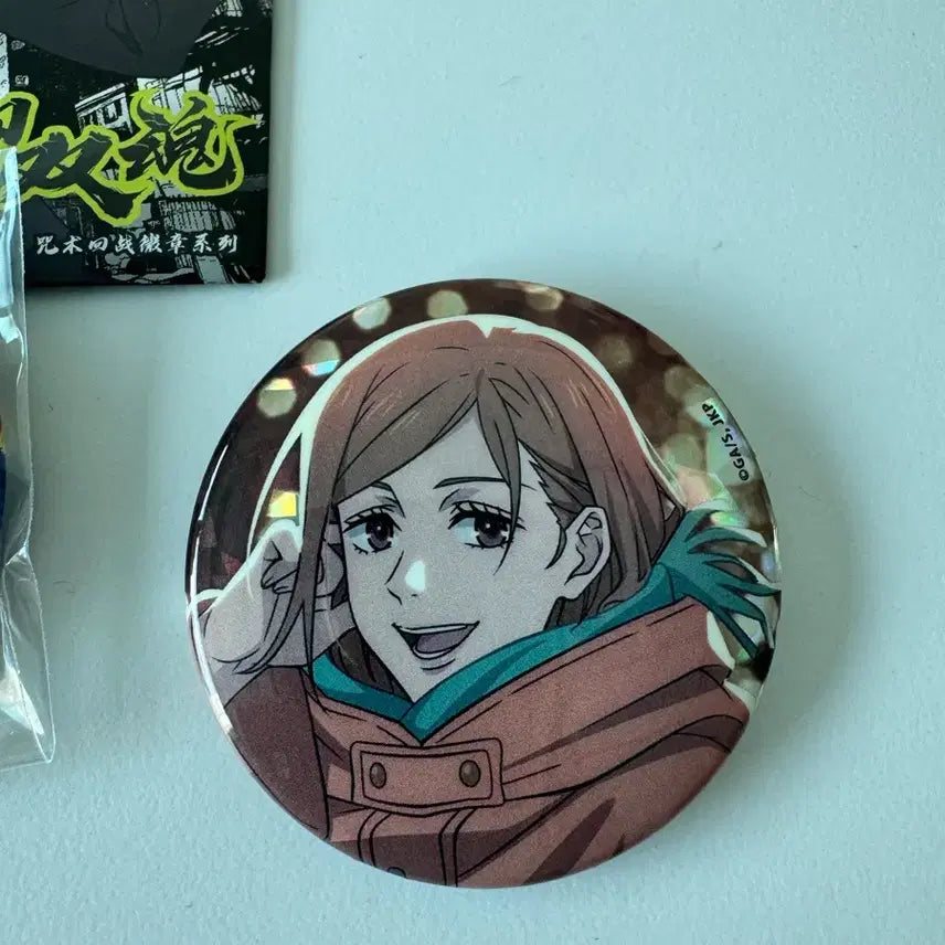 [BUNJANG] Jujutsu Kaisen Itadori Kugisaki Badge Bundle Set / 주술회전 이타도리 쿠기사키 캔뱃지(새상품)