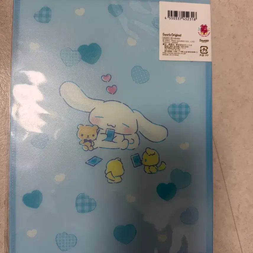 [BUNJANG] Sanrio Cinnamoroll Photocard Holder / 산리오 포카홀더 시나모롤