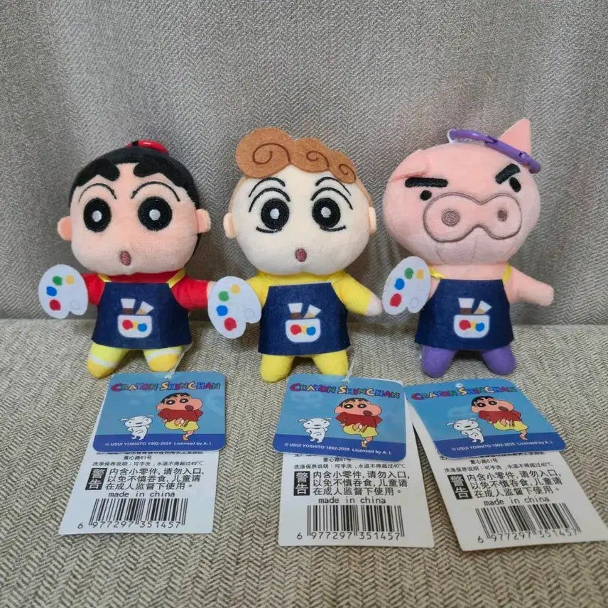 [BUNJANG] Crayon Shin-chan Painter Keyring / 1. 짱구 화가 키링 (개별 3500)