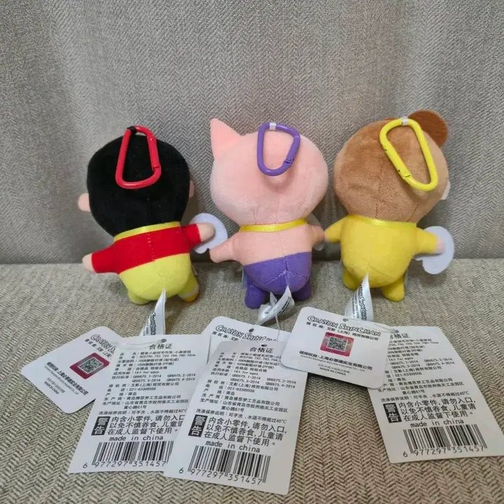 [BUNJANG] Crayon Shin-chan Painter Keyring / 1. 짱구 화가 키링 (개별 3500)