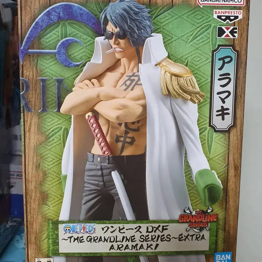 [BUNJANG] One Piece DXF Grandline Extra Aramaki Navy Admiral Figure (Sealed) / 원피스 미개봉 DXF 그랜드라인 해군대장 아라마키 팝니다