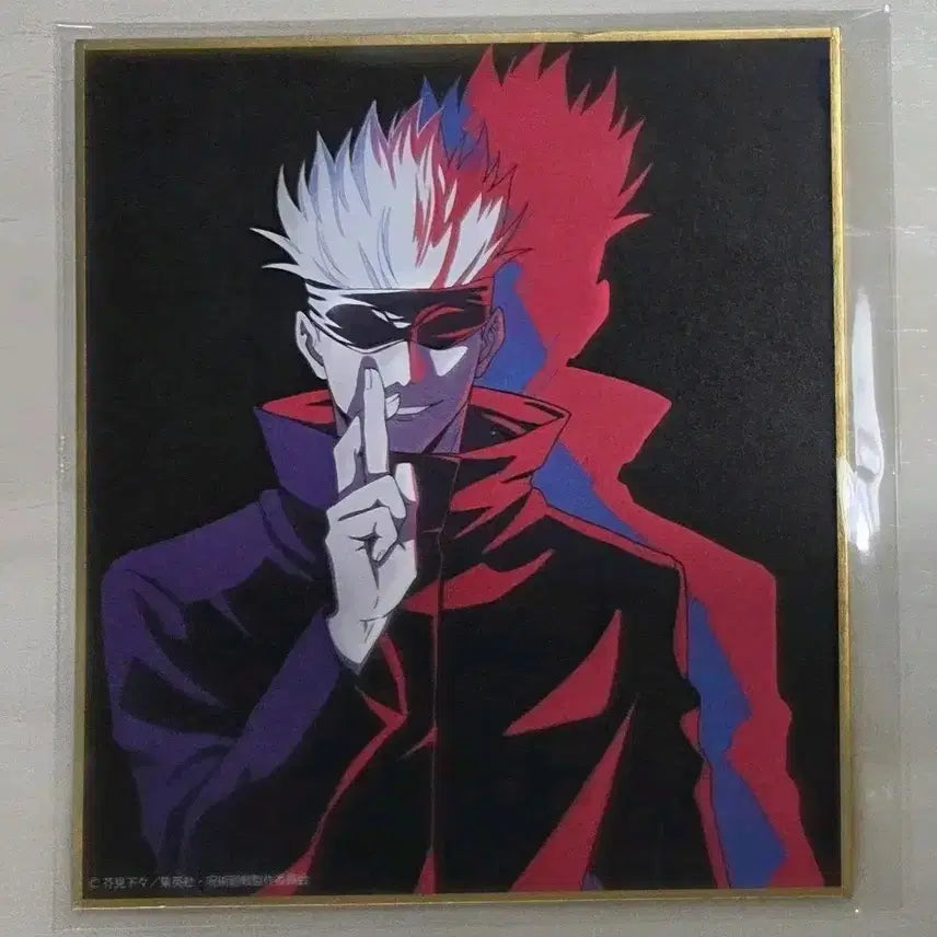[BUNJANG] Jujutsu Kaisen Gojo Satoru Shikishi Board / 주술회전 고죠 사토루 색지 지류 굿즈