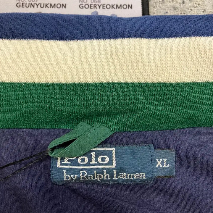 [SOLD OUT] N49 폴로 자켓 빈티지