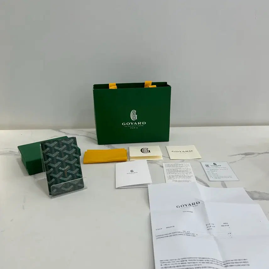 [SOLD OUT] {정품} 고야드 생피에르 카드지갑 그린