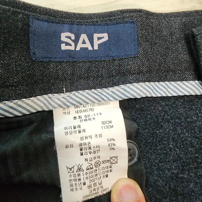 [BUNJANG] SAP Winter Dark Navy Slacks Trousers / SAP 겨울 슬랙스 팜. 35~36인치 두꺼운 정장 스판 바지 트라우저
