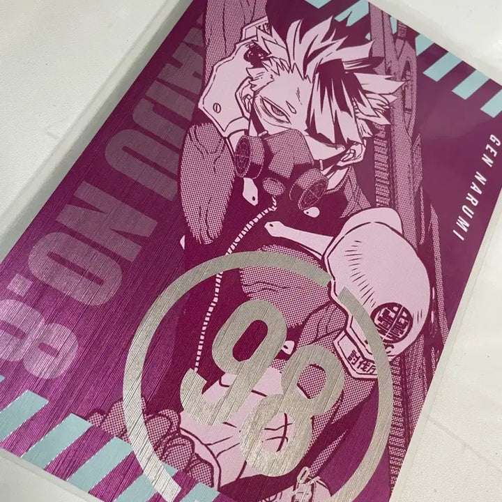 [BUNJANG] Kaiju No. 8 Jump Shop Narumi Gen Postcard / 괴수8호 점프샵 해방전력 엽서 나루미 겐