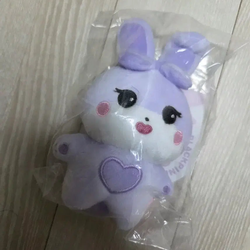 [BUNJANG] Blackpink Jisoo Suyeon Keyring / 블랙핑크 지수 수야 키링