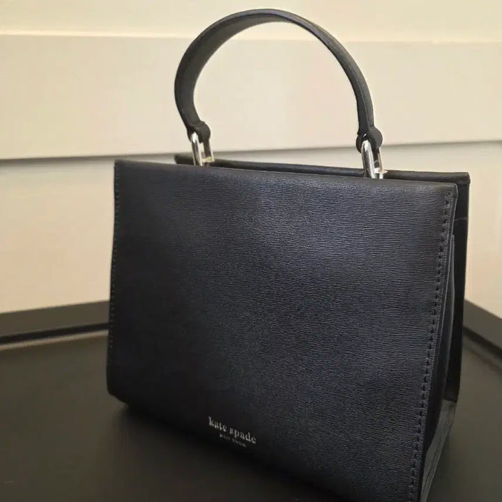 [BUNJANG] Kate Spade New York Kelly Double Compartment Crossbody Bag / 케이트 스페이드 뉴욕  켈리 더블 컴파트먼트 크로스바디 가방