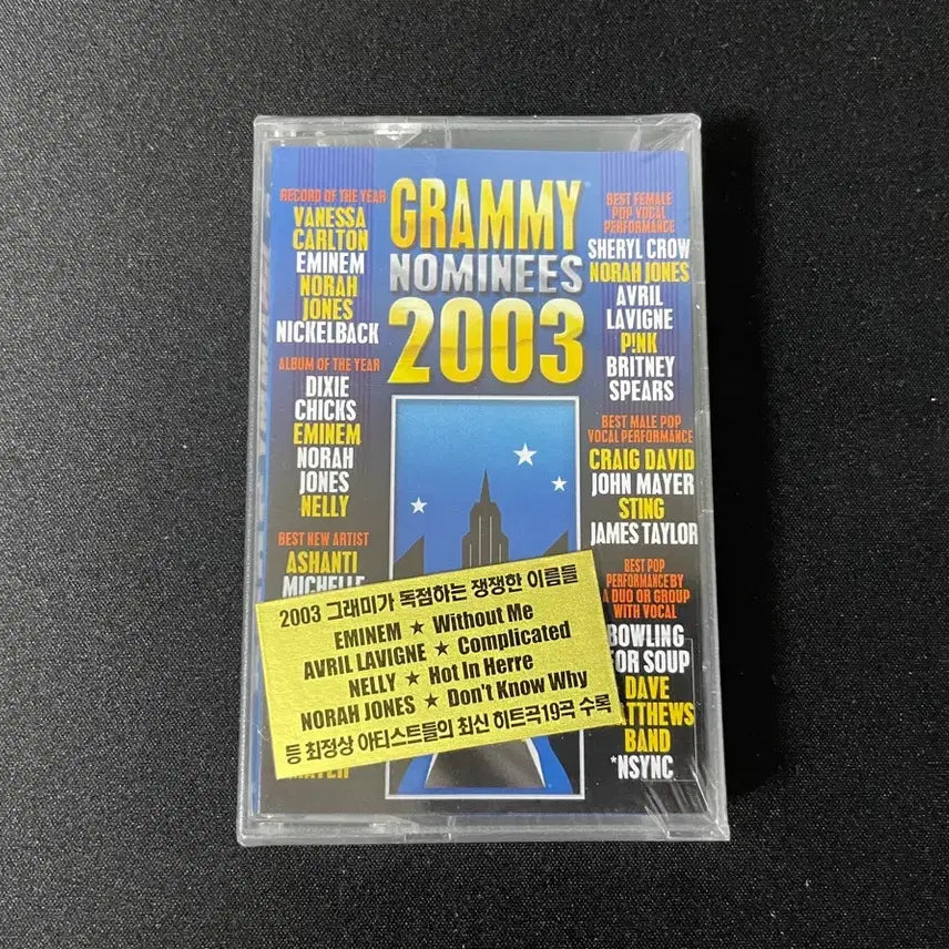 [BUNJANG] Various Artists 2003 Grammy Nominees Sealed Cassette Tape / 그래미 2003 노미니스 미개봉 카세트 테이프