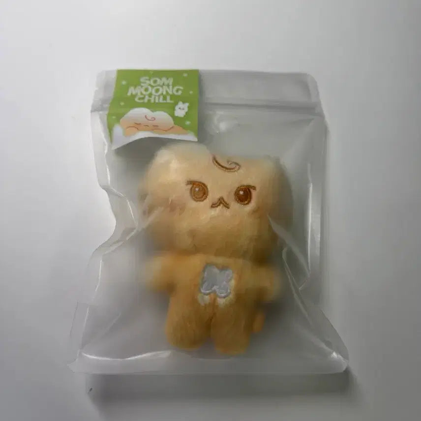 [SOLD OUT] 엔시티 127 도영 도궁빵