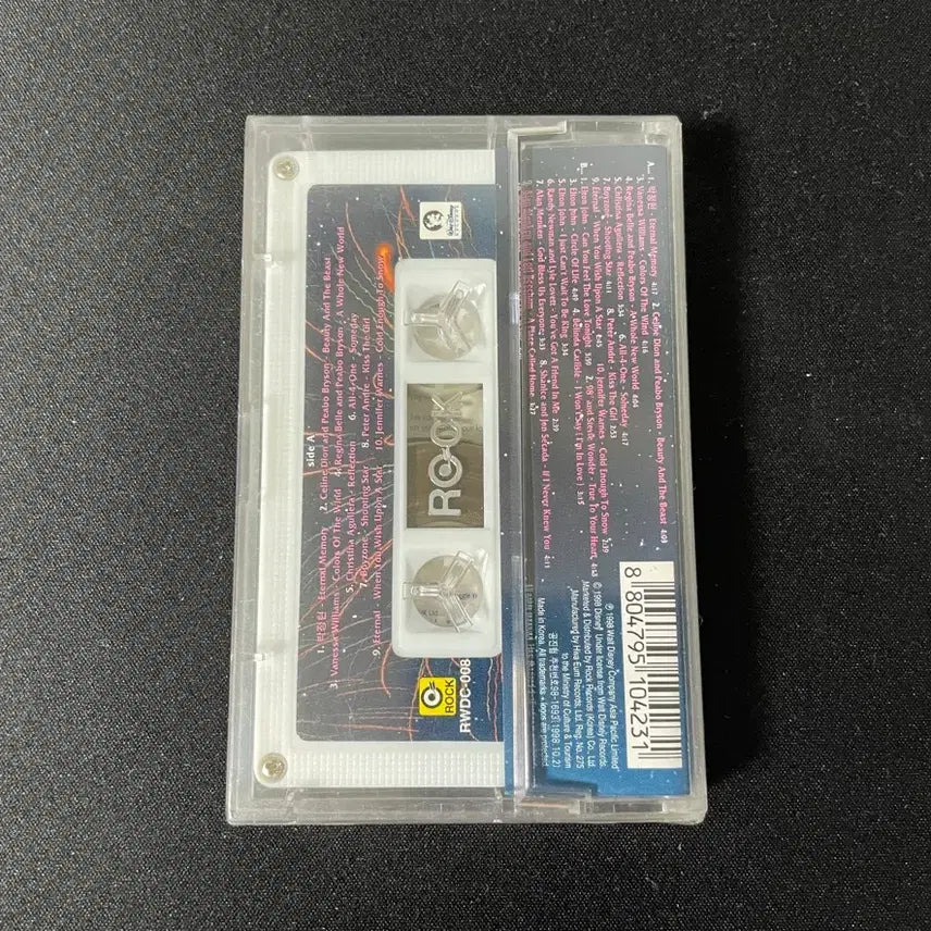 [BUNJANG] Disney Best Love Hits Cassette Tape / 디즈니 베스트 LOVE HITS 미개봉 카세트 테이프