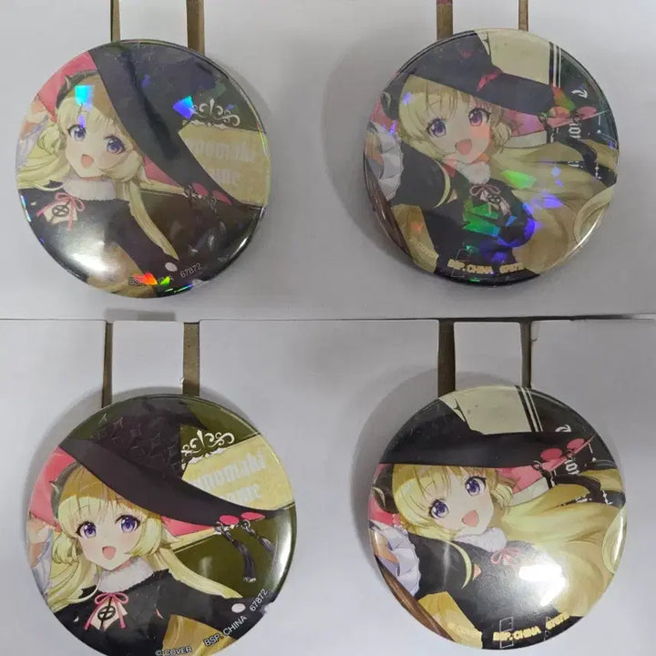 [BUNJANG] Ichiban Kuji Watame Can Badge Set / 이치반쿠지 와타메 캔뱃지 세트