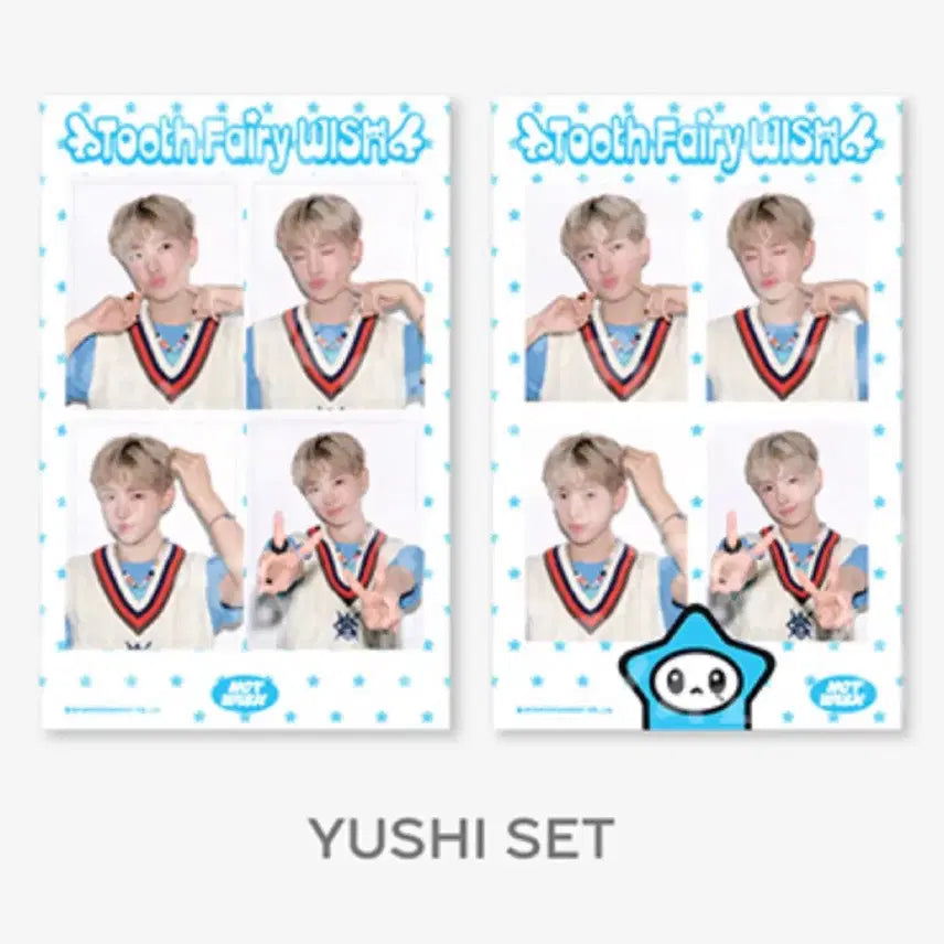 [SOLD OUT] [당일발송] 엔시티 위시 시그 유우시 네컷포토 새상품