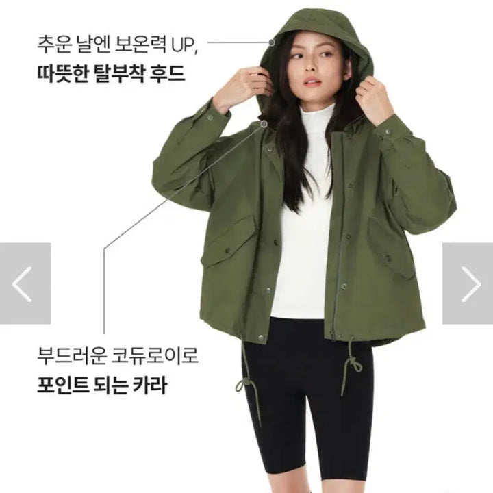 [BUNJANG] 안다르 코튼 워크자켓 L 블랙 / 안다르 코튼 워크자켓 L 블랙