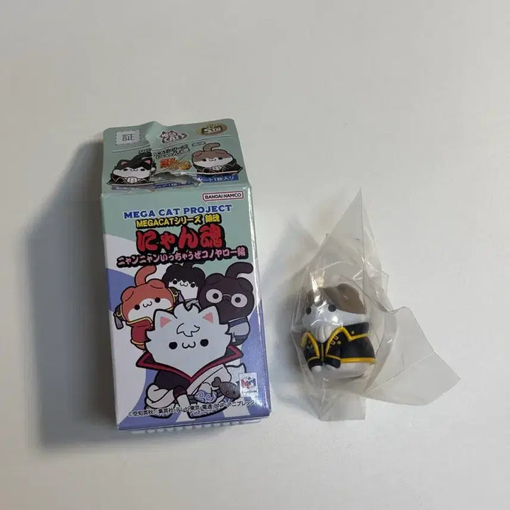 [BUNJANG] Gintama Okita Sougo MegaCat Figure (Sealed) / 은혼 메가캣 소고(미개봉)