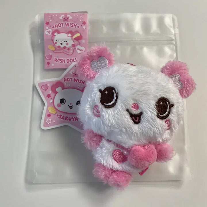 [SOLD OUT] [당일발송] 엔시티 위시 사쿠야 팡 위시돌