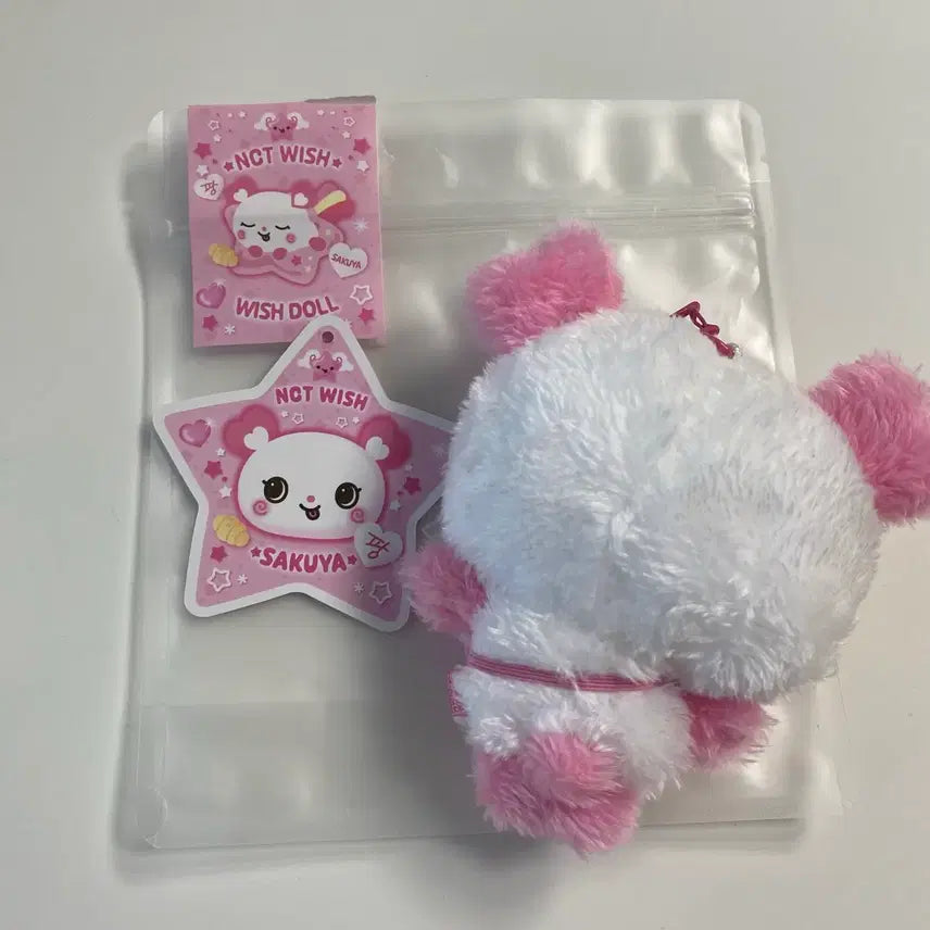 [SOLD OUT] [당일발송] 엔시티 위시 사쿠야 팡 위시돌