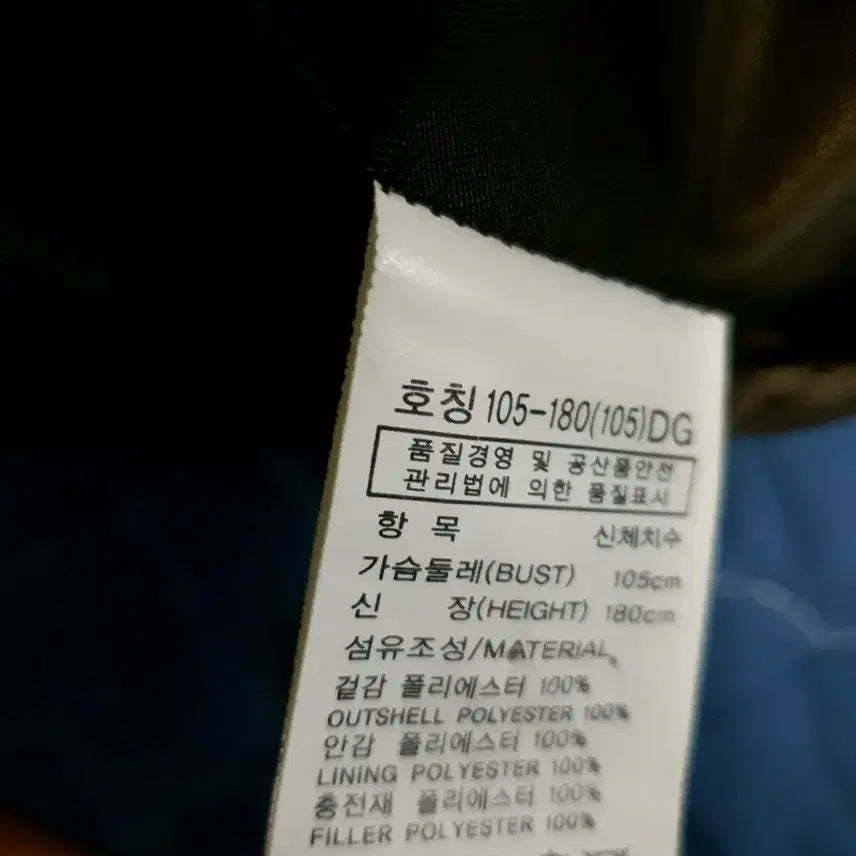 [BUNJANG] Mind Bridge Classic Quilting Lightweight Padded Vest Olive (105) / 마인드브릿지 클래식 퀄팅 경량 패딩 조끼 올리브 (105)