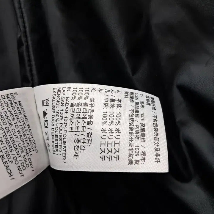 [BUNJANG] Nike THERMA-FIT Long Padded Jacket / 블랙 광택 롱 패딩 점퍼 나이키 공용 THERMA-FIT 롱패딩 블랙