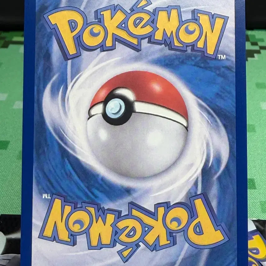 [BUNJANG] Morpheco R Rare Card / 모르페코 R 레어 A급 [400원]