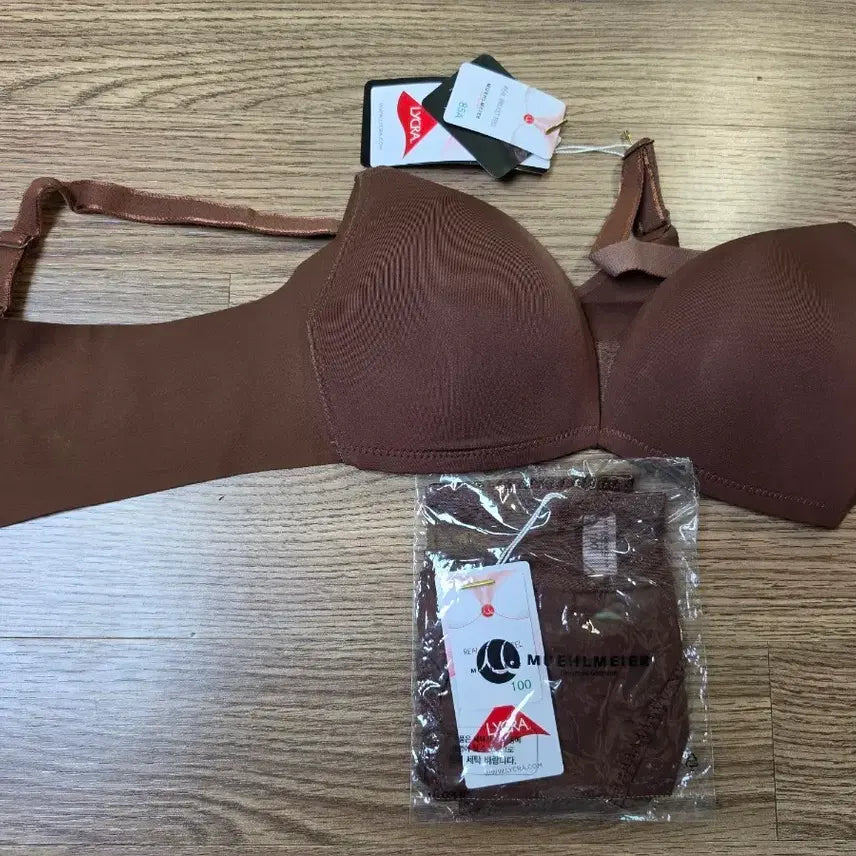[BUNJANG] Muller Bra 85A &amp; Panty 100 Set / 뮬마이어 브라 85A / 팬티 100
