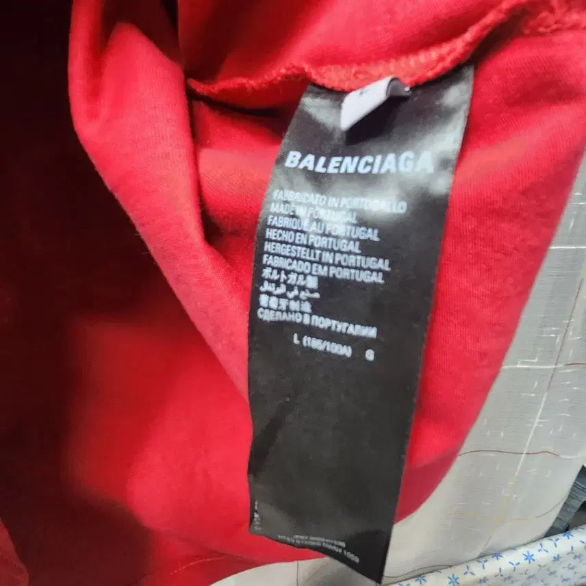 [BUNJANG] Balenciaga Red Logo Vintage T-shirt L / 발렌시아가 레드 로고 빈티지 반팔 티셔츠 L