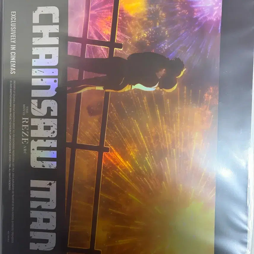 [SOLD OUT] 체인소맨 레제편 불꽃놀이 포스터 7주차 특전