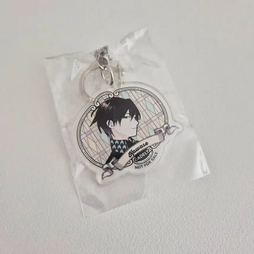 [BUNJANG] Hashihime Kawase Keyring / 고서점가의 하시히메 카와세 키링