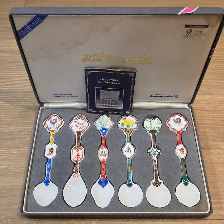 [BUNJANG] 1988 Seoul Olympic Hodori Ceramic Spoon Set / 88올림픽 서울올림픽 호돌이 도자기 스푼 세트