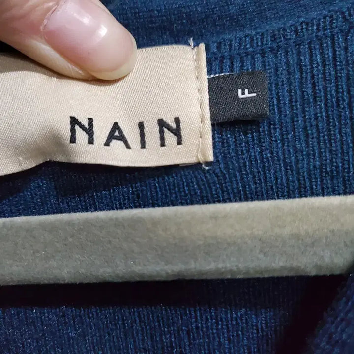 [BUNJANG] NAIN Blue V-Neck Cardigan (Free Size) / NAIN 나인 블루 브이넥 가디건 free