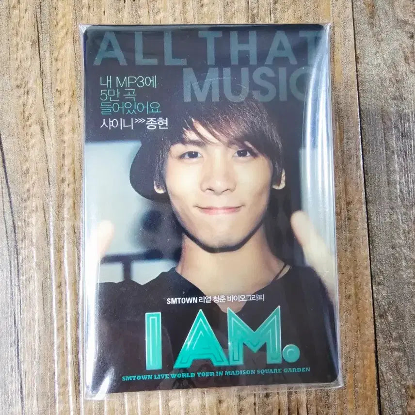 [BUNJANG] SHINee Jonghyun I AM Photocard / 샤이니 종현 I AM 포토카드 판매 양도합니다