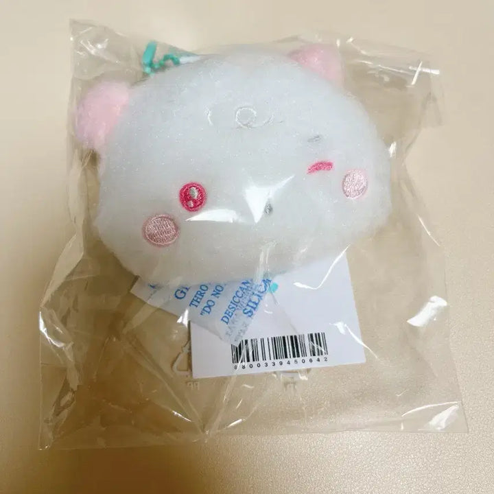 [BUNJANG] PLAVE Mmemimu Baby Doll Tape Measure Keychain (Mmemi) / 플레이브 베이비 므메미무 인형 줄자 키링 (미므)